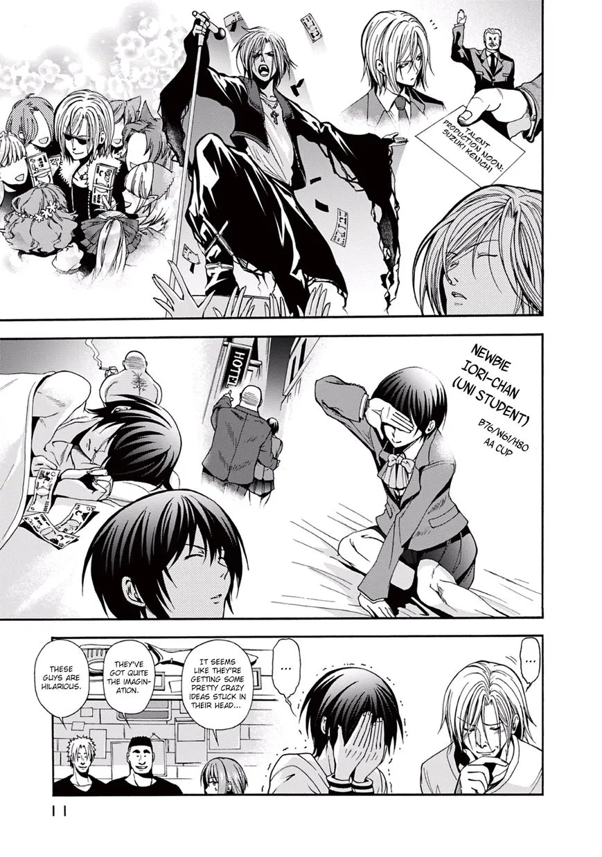 Read Grand Blue chapter 5 image 10 on Lezhin