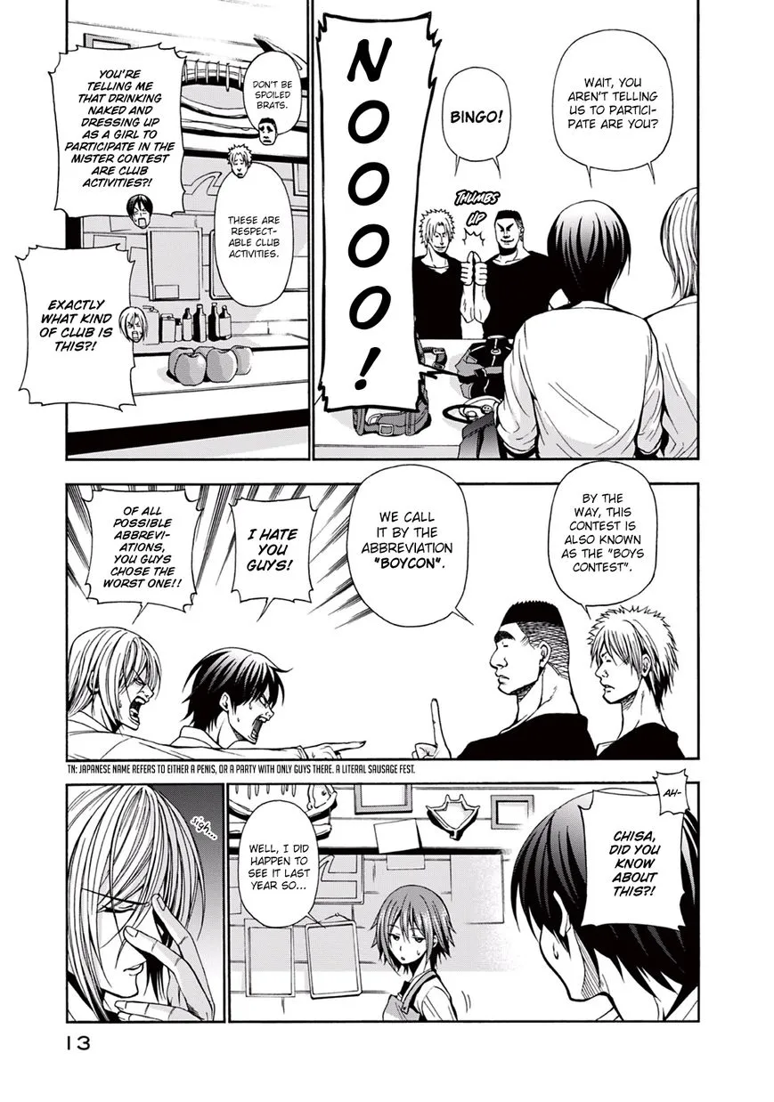 Read Grand Blue chapter 5 image 12 on Lezhin