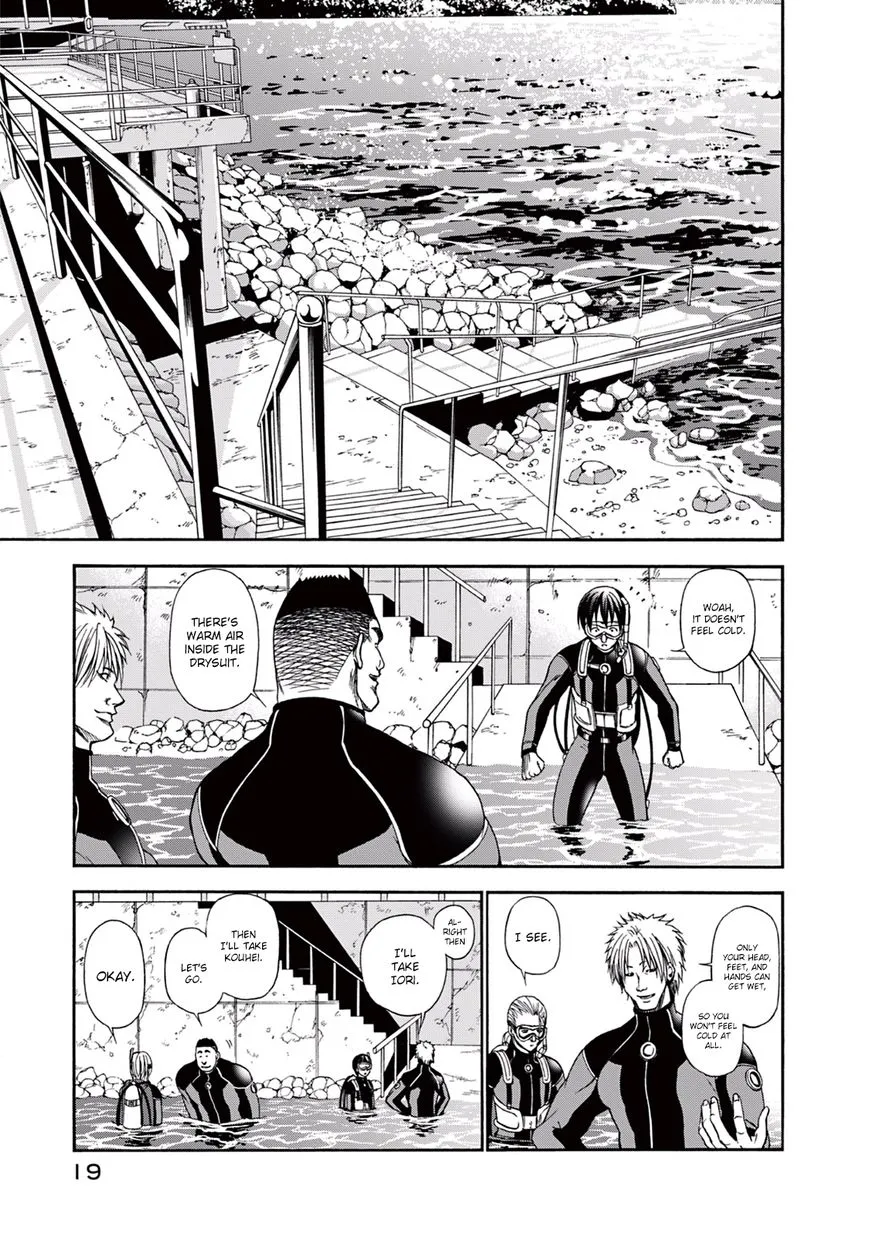 Read Grand Blue chapter 5 image 18 on Lezhin