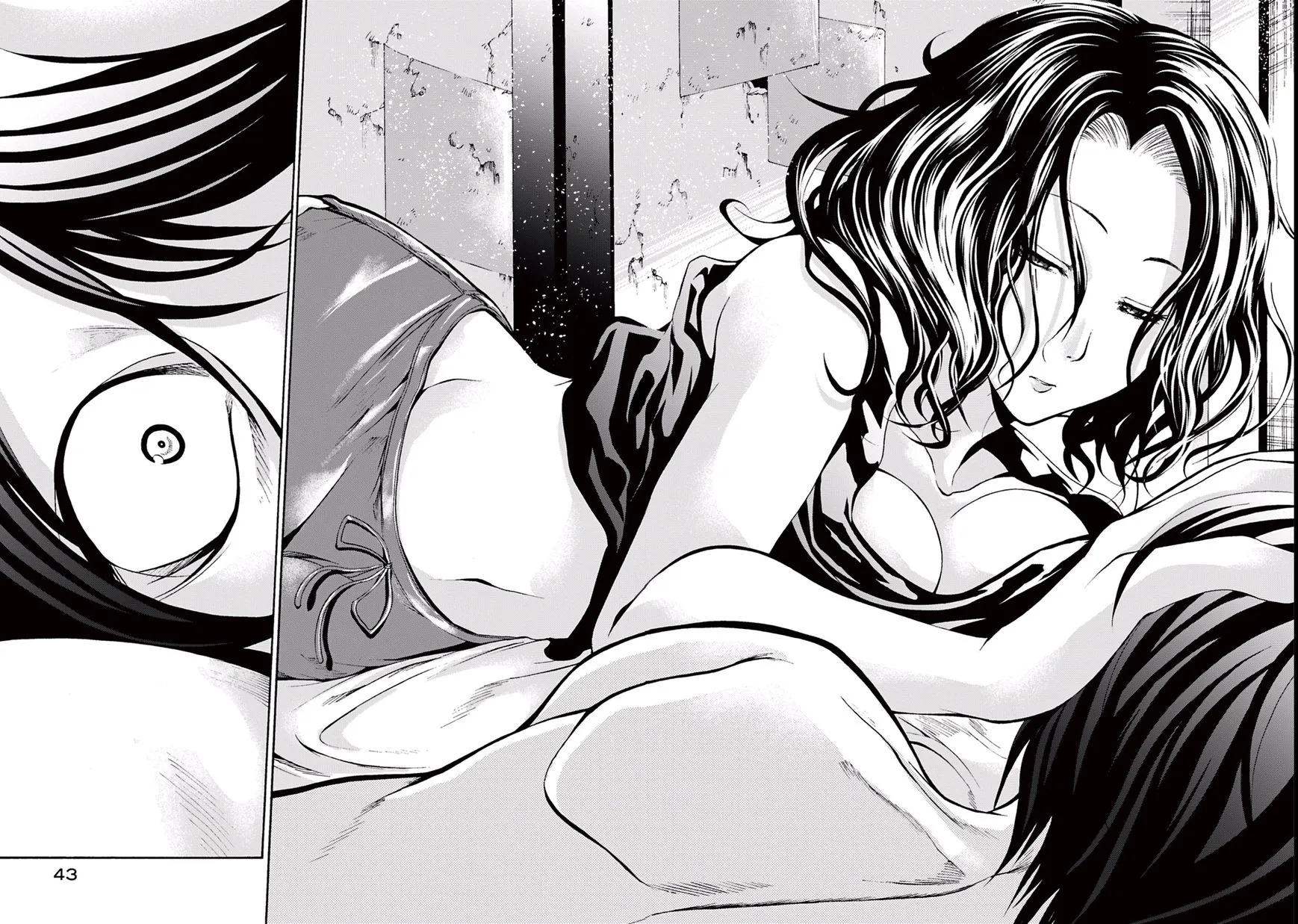 Read Grand Blue chapter 5 image 40 on Lezhin