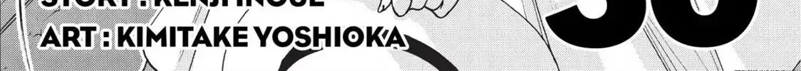 Read Grand Blue chapter 50 image 1 on Lezhin