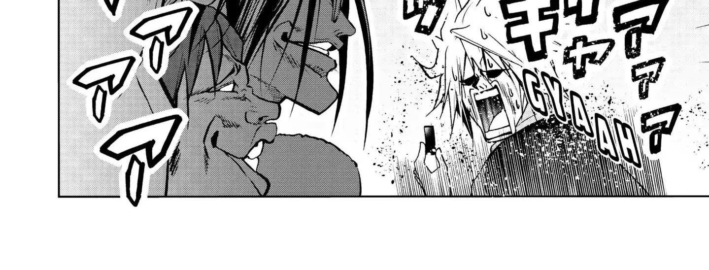 Read Grand Blue chapter 52.5 image 21 on Lezhin