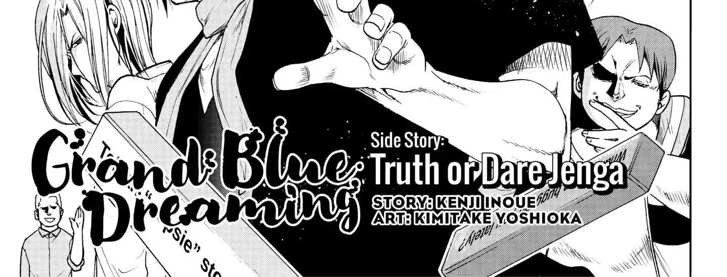 Read Grand Blue chapter 52.5 image 7 on Lezhin