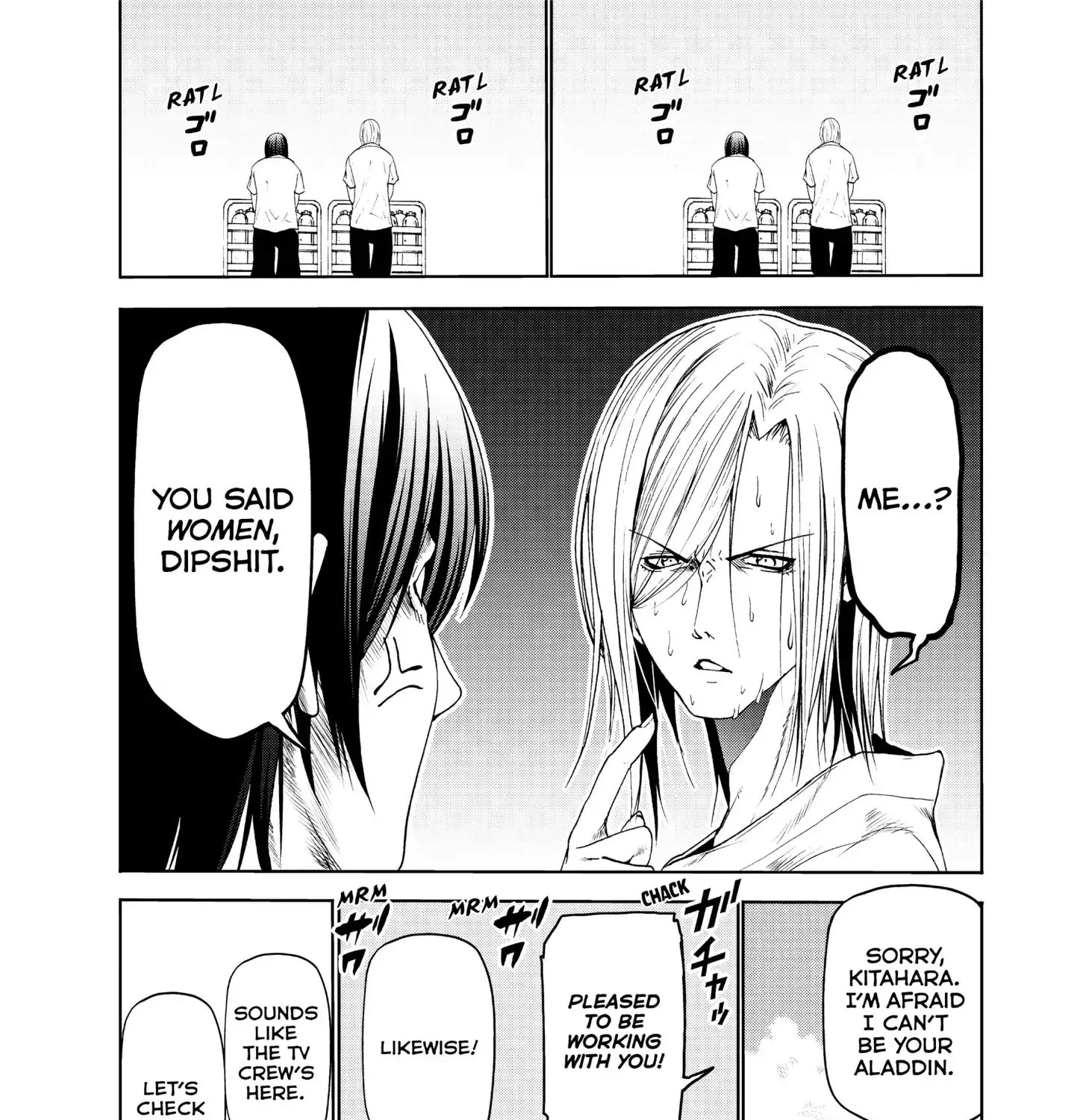 Read Grand Blue chapter 52 image 22 on Lezhin