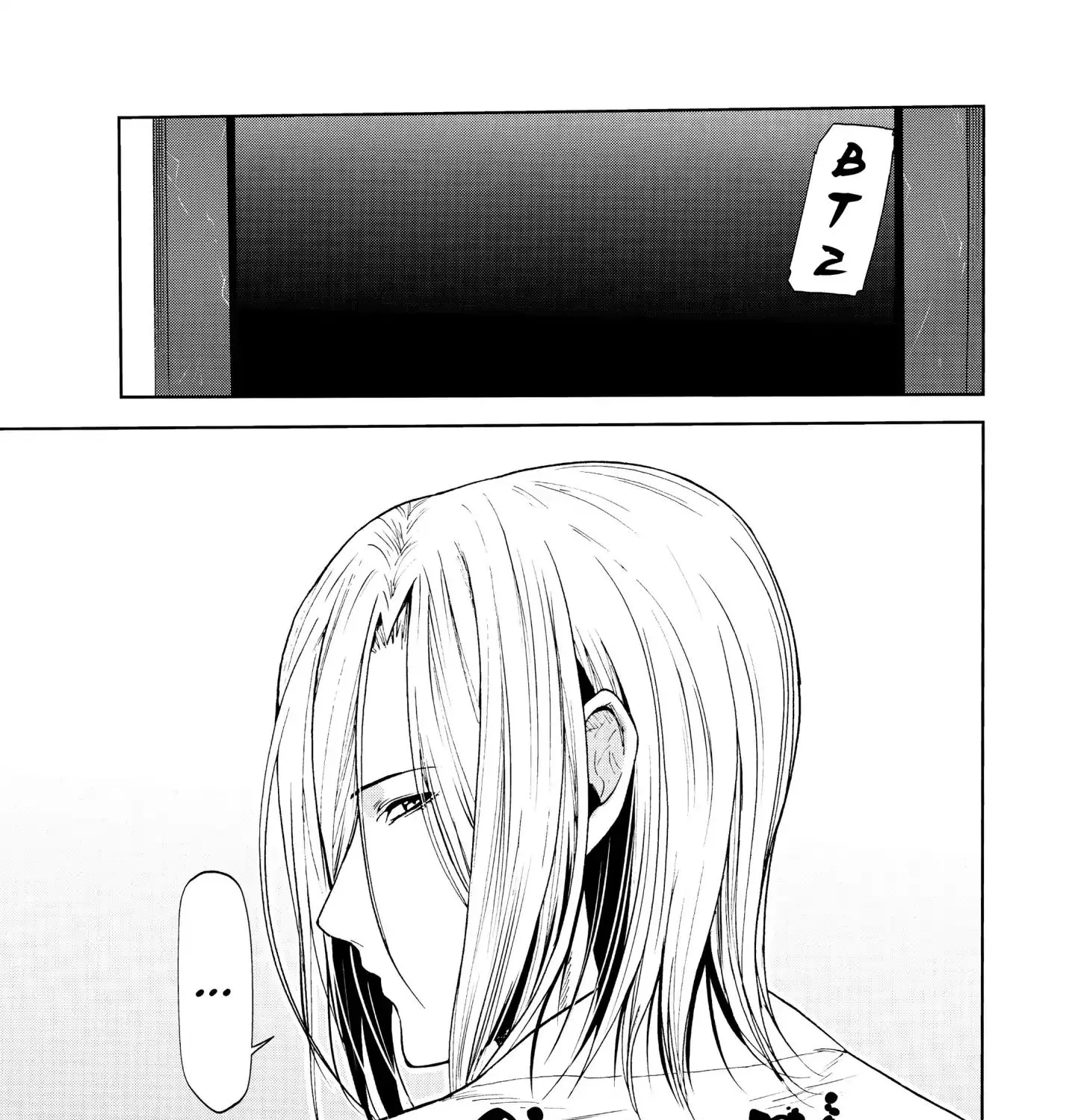 Read Grand Blue chapter 52 image 6 on Lezhin