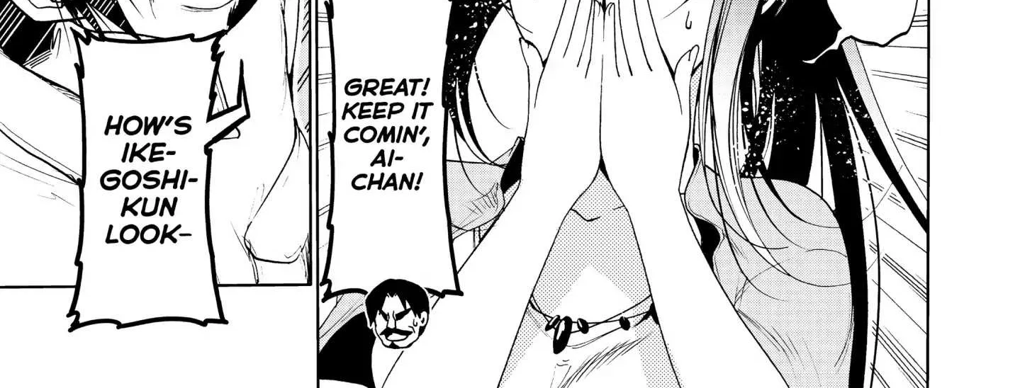 Read Grand Blue chapter 53 image 19 on Lezhin