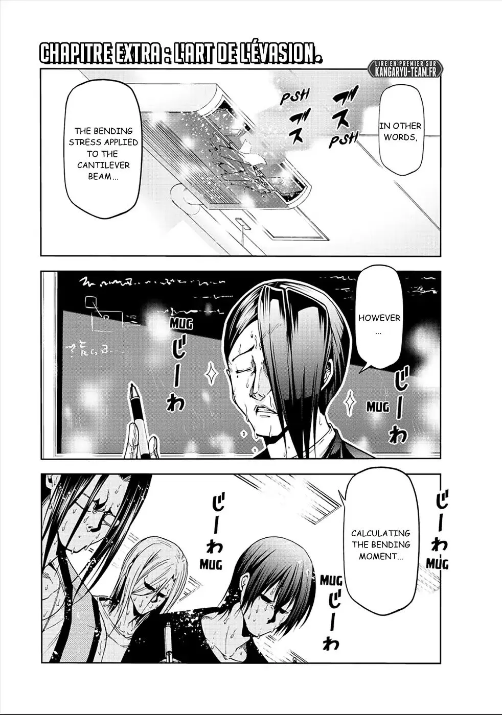 Read Grand Blue chapter 55.5 image 3 on Lezhin