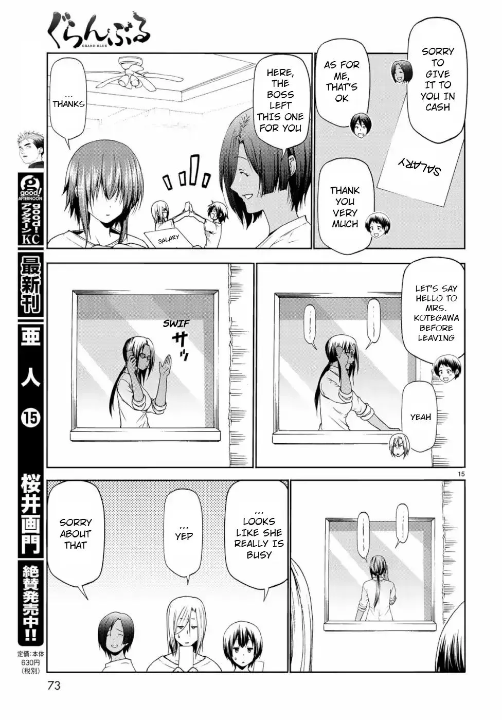 Read Grand Blue chapter 57 image 14 on Lezhin