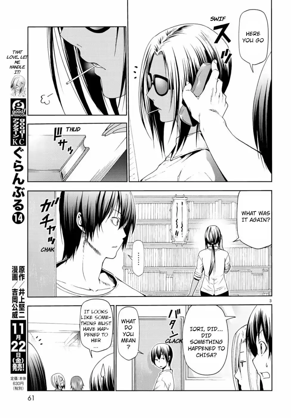 Read Grand Blue chapter 57 image 2 on Lezhin