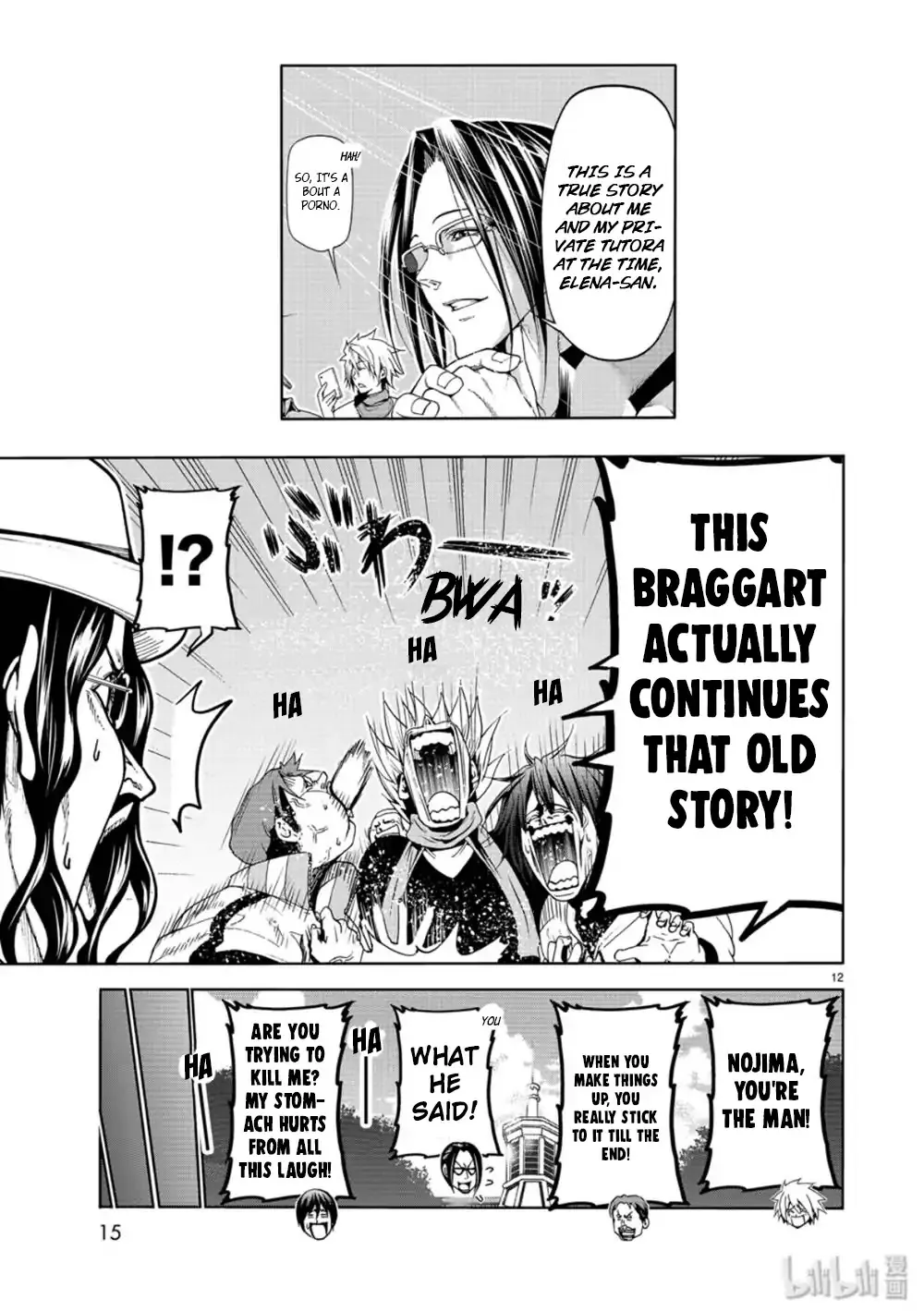 Read Grand Blue chapter 58 image 11 on Lezhin