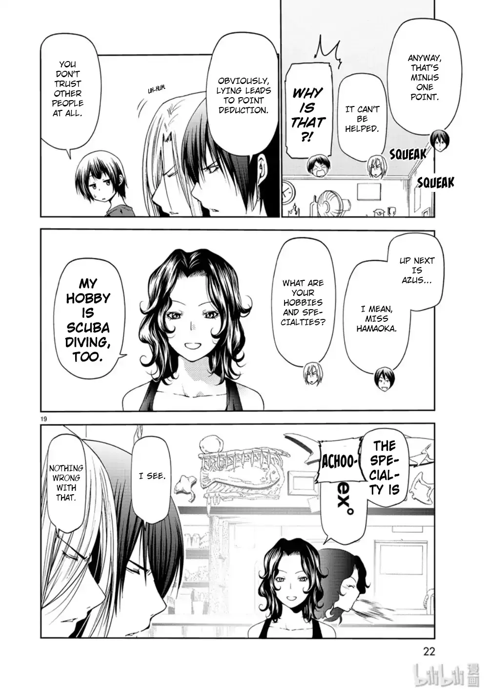 Read Grand Blue chapter 58 image 18 on Lezhin