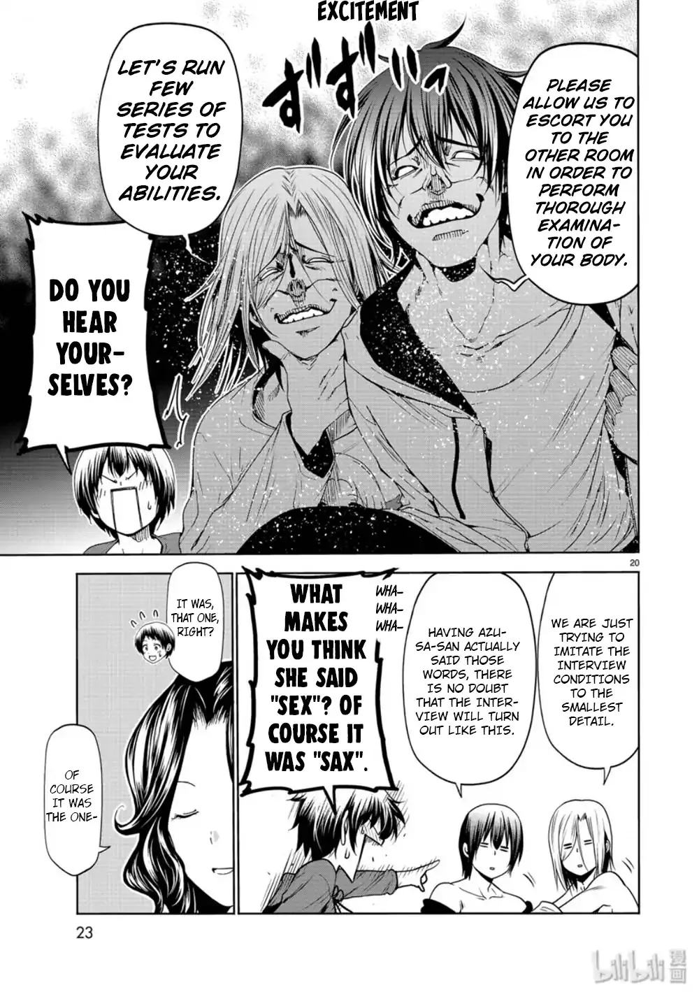 Read Grand Blue chapter 58 image 19 on Lezhin