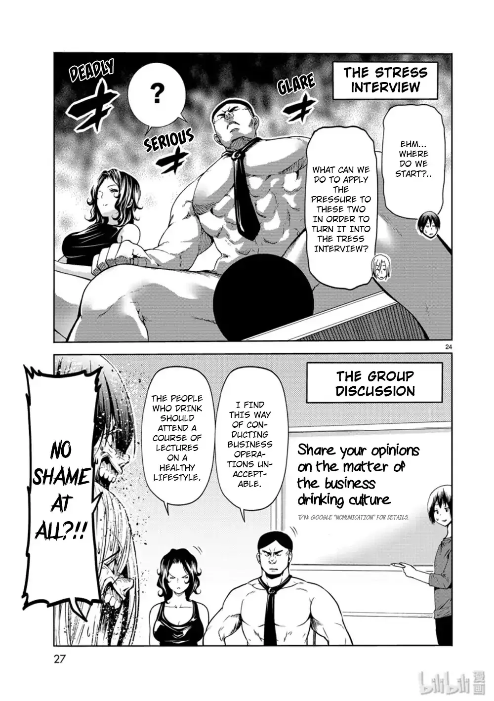 Read Grand Blue chapter 58 image 23 on Lezhin