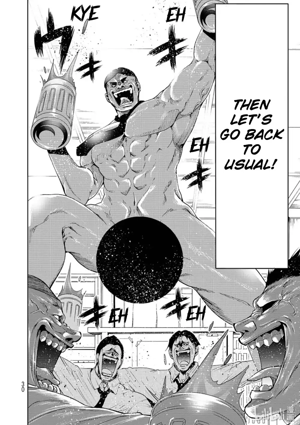 Read Grand Blue chapter 58 image 26 on Lezhin
