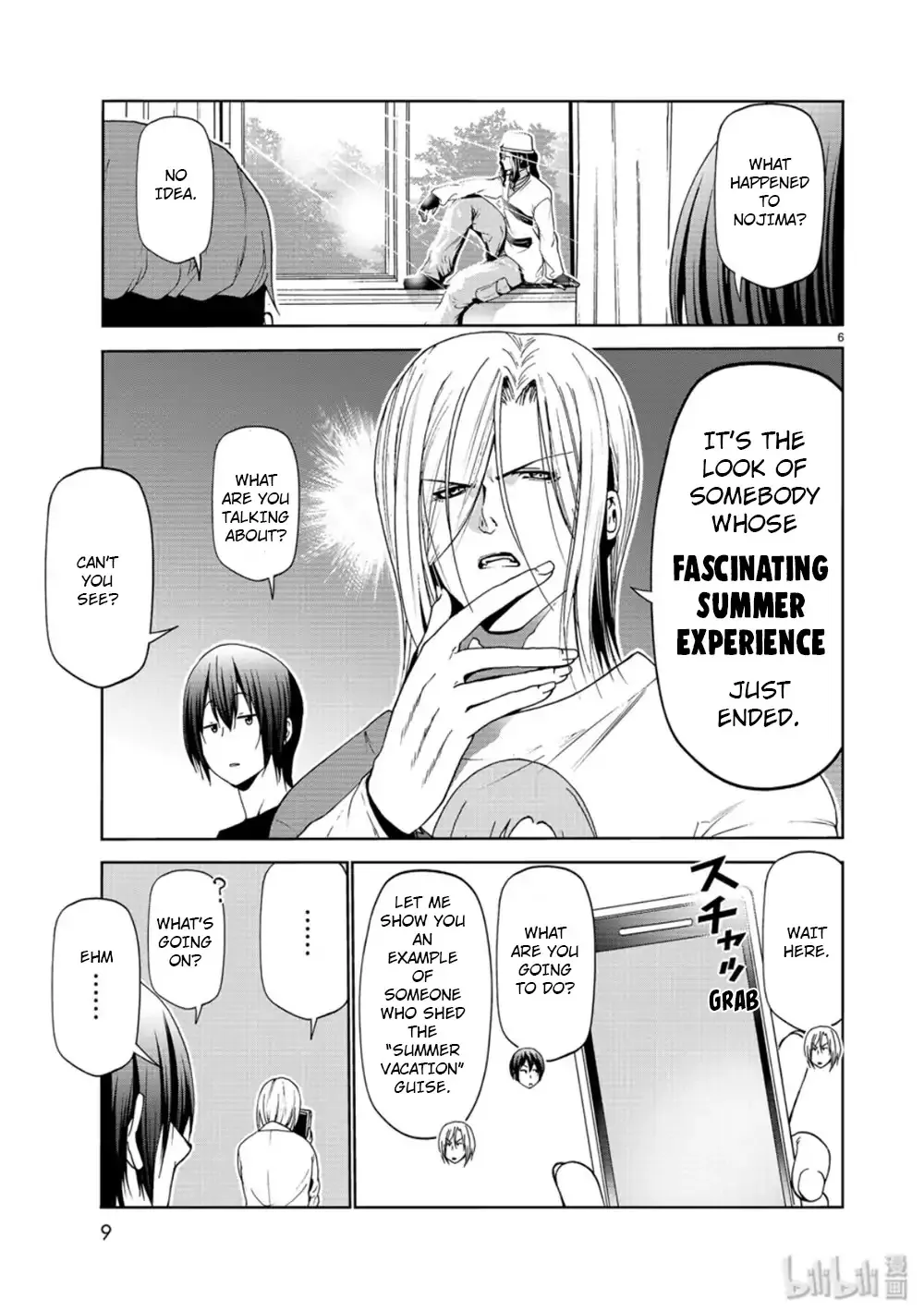 Read Grand Blue chapter 58 image 5 on Lezhin
