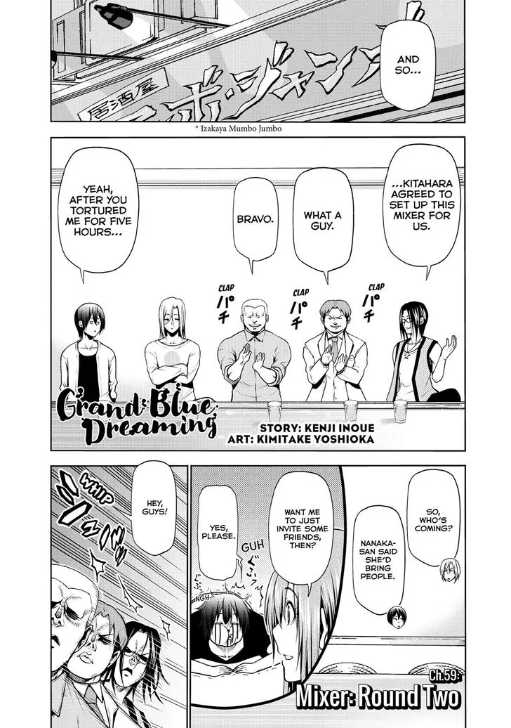 Read Grand Blue chapter 59 image 3 on Lezhin
