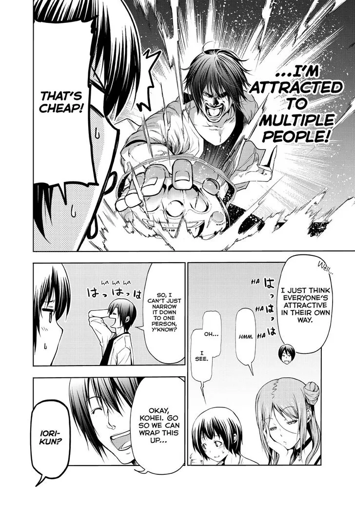 Read Grand Blue chapter 59 image 40 on Lezhin