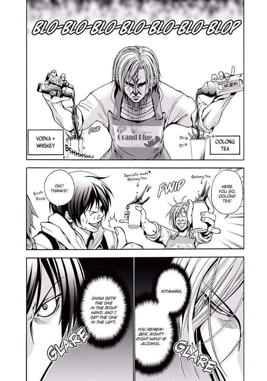 Read Grand Blue chapter 6 image 13 on Lezhin
