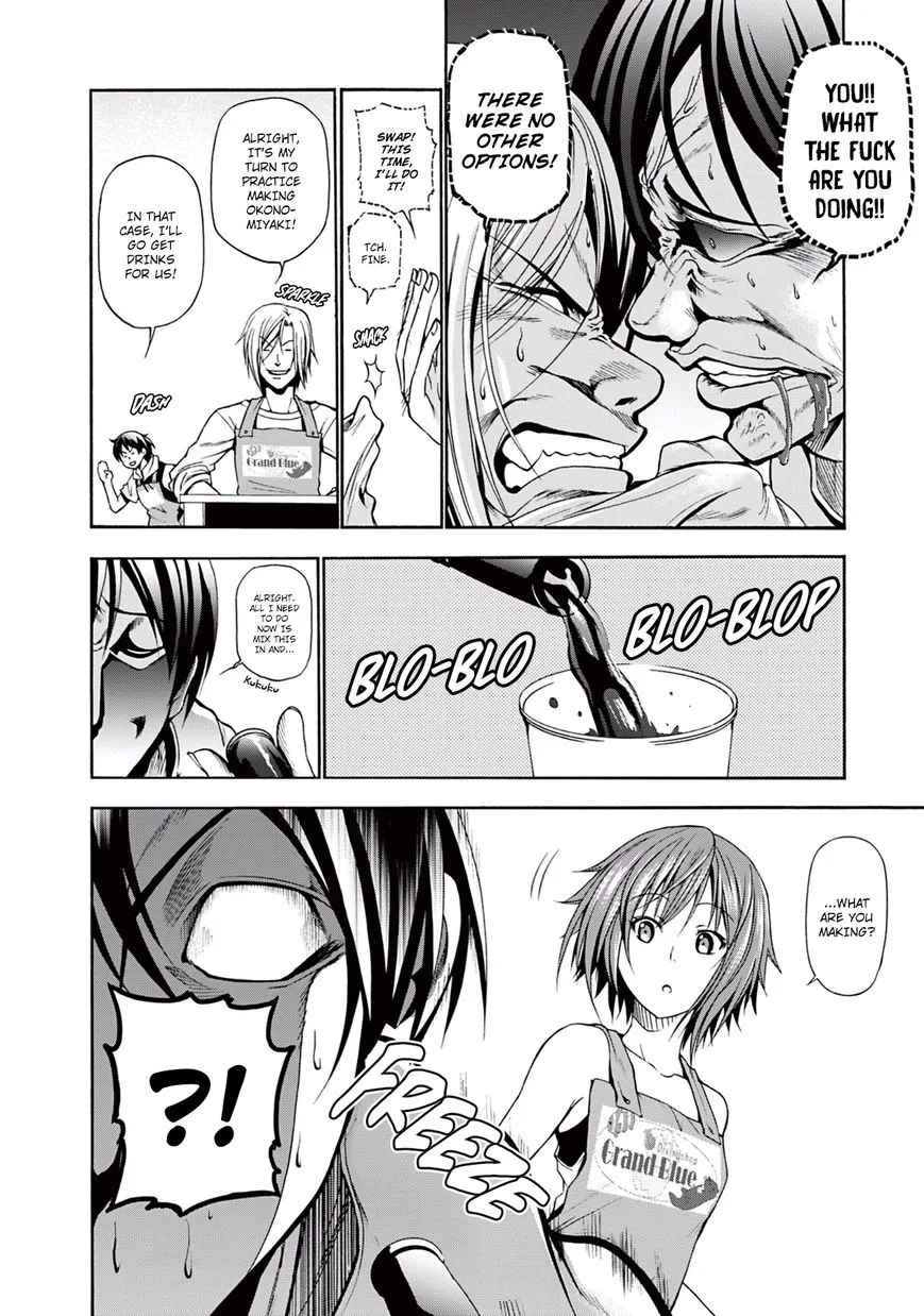 Read Grand Blue chapter 6 image 15 on Lezhin