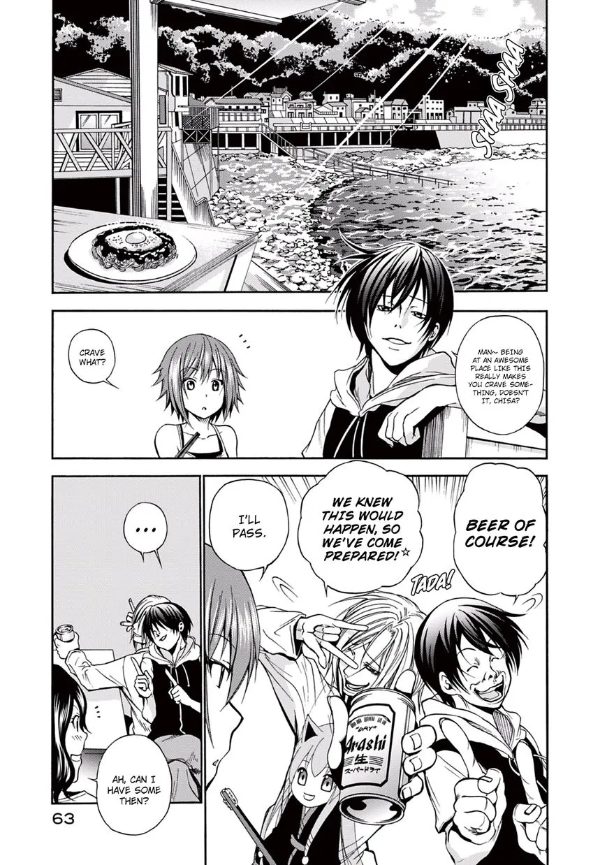 Read Grand Blue chapter 6 image 18 on Lezhin