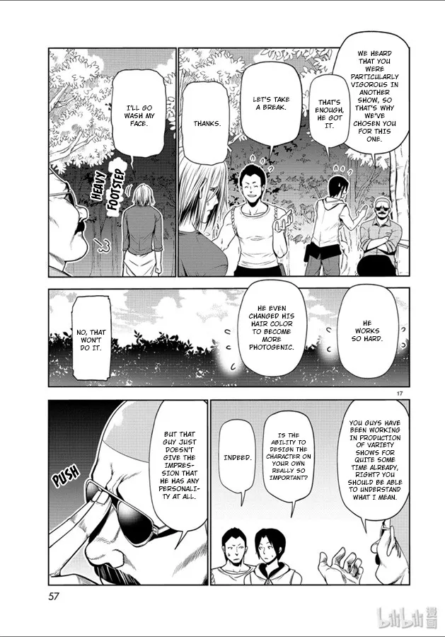 Read Grand Blue chapter 60 image 16 on Lezhin