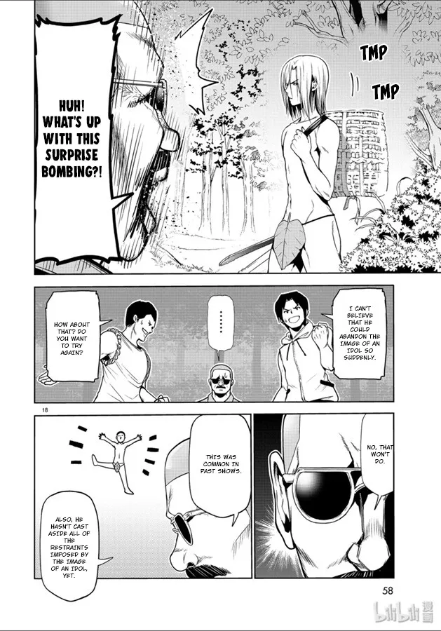 Read Grand Blue chapter 60 image 17 on Lezhin