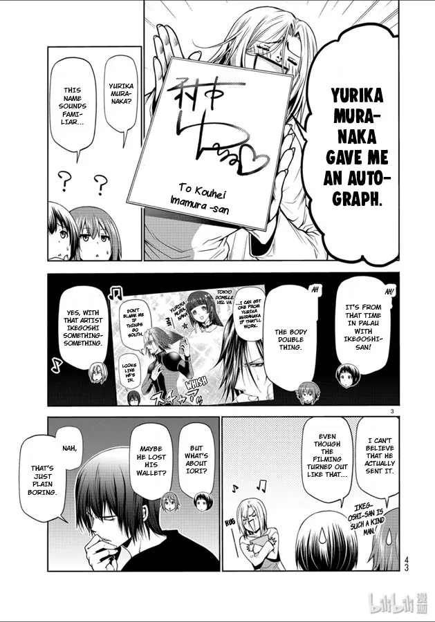 Read Grand Blue chapter 60 image 2 on Lezhin
