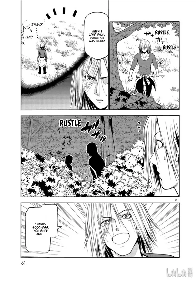 Read Grand Blue chapter 60 image 20 on Lezhin