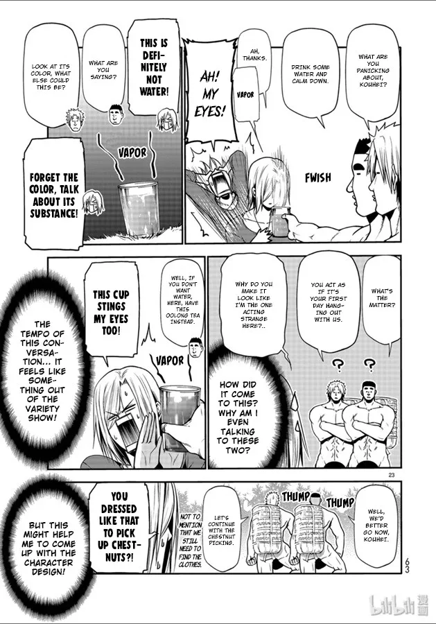 Read Grand Blue chapter 60 image 22 on Lezhin