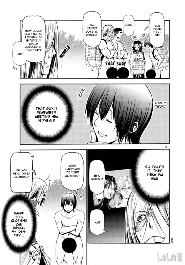 Read Grand Blue chapter 60 image 24 on Lezhin