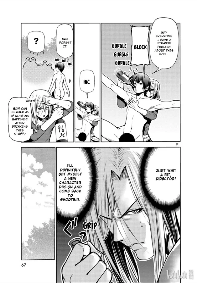 Read Grand Blue chapter 60 image 26 on Lezhin