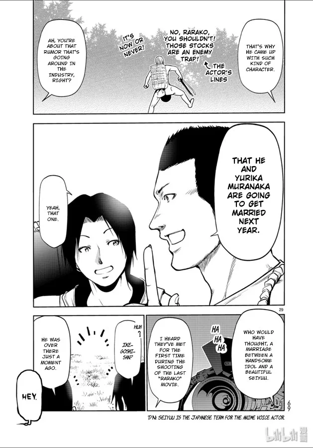 Read Grand Blue chapter 60 image 28 on Lezhin