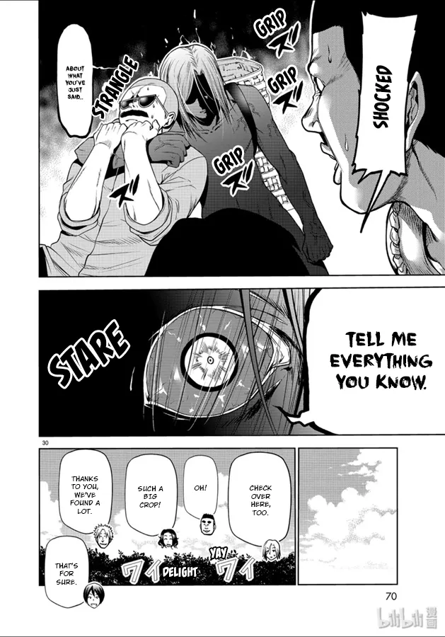 Read Grand Blue chapter 60 image 29 on Lezhin