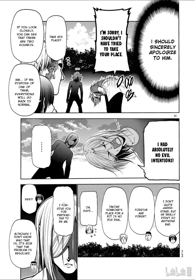 Read Grand Blue chapter 60 image 32 on Lezhin