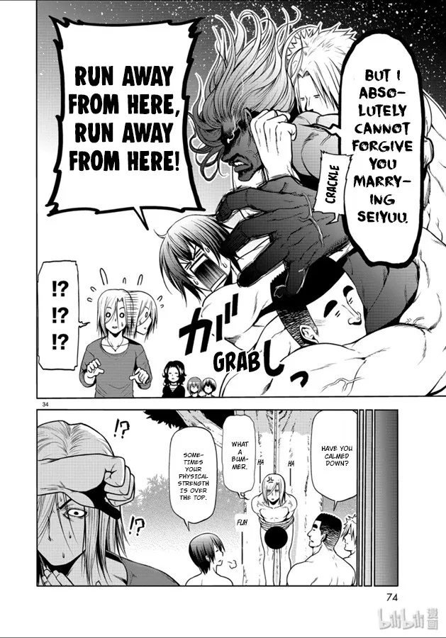 Read Grand Blue chapter 60 image 33 on Lezhin