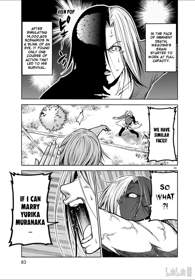 Read Grand Blue chapter 60 image 42 on Lezhin