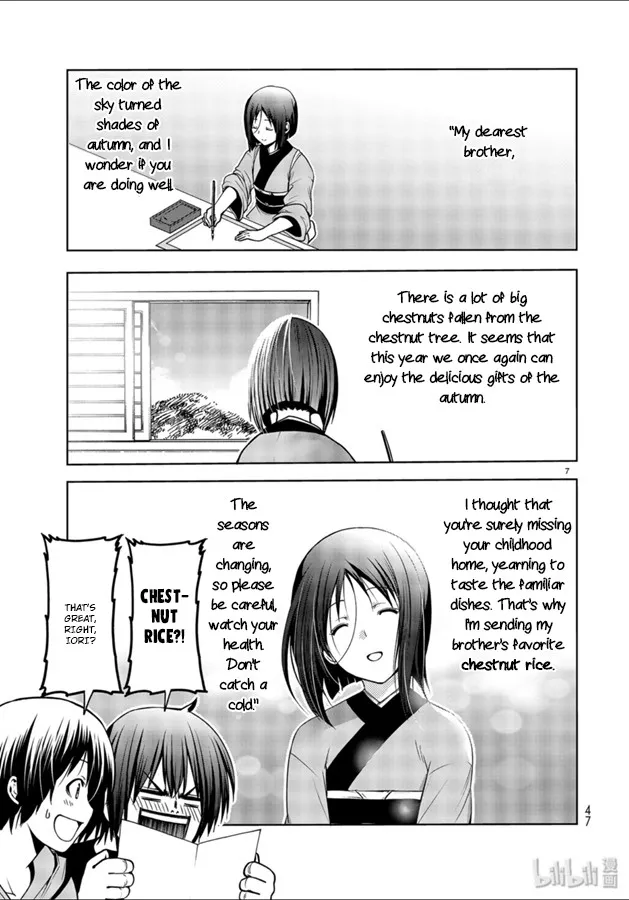 Read Grand Blue chapter 60 image 6 on Lezhin