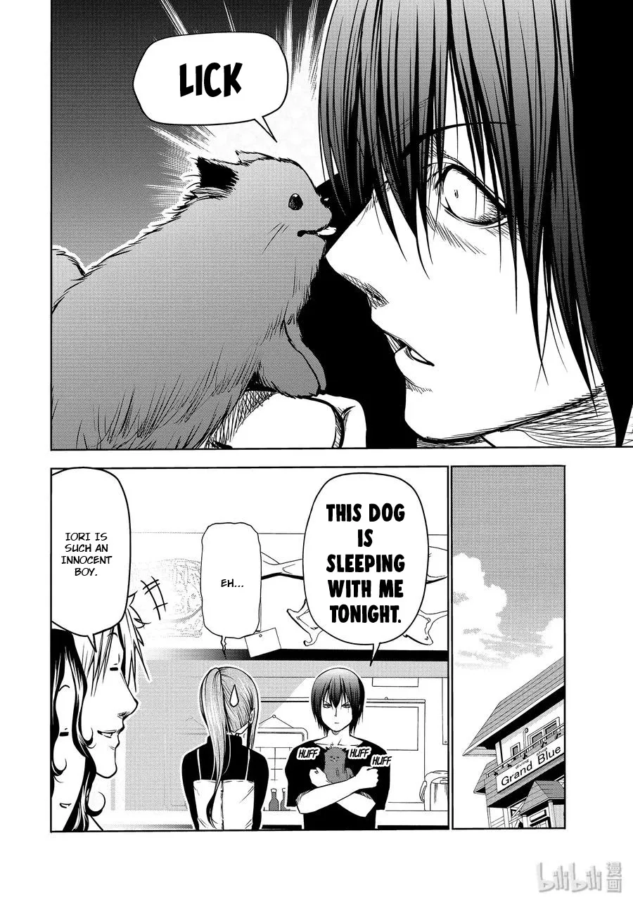 Read Grand Blue chapter 61.5 image 10 on Lezhin