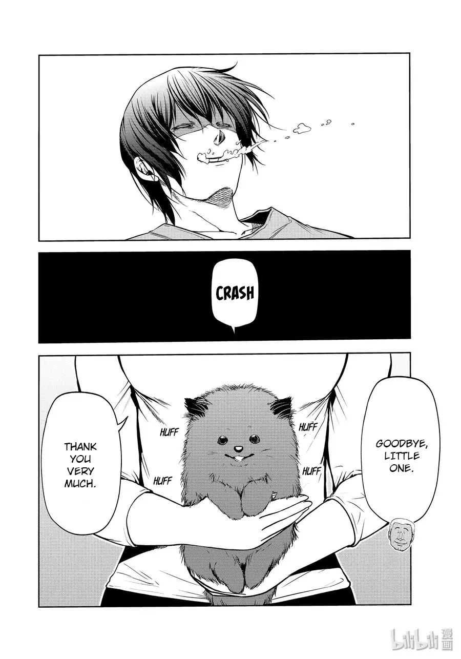 Read Grand Blue chapter 61.5 image 25 on Lezhin
