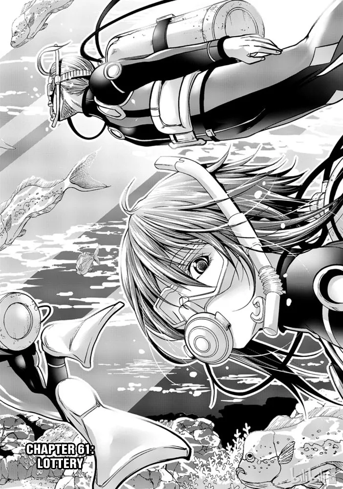 Read Grand Blue chapter 61 image 1 on Lezhin
