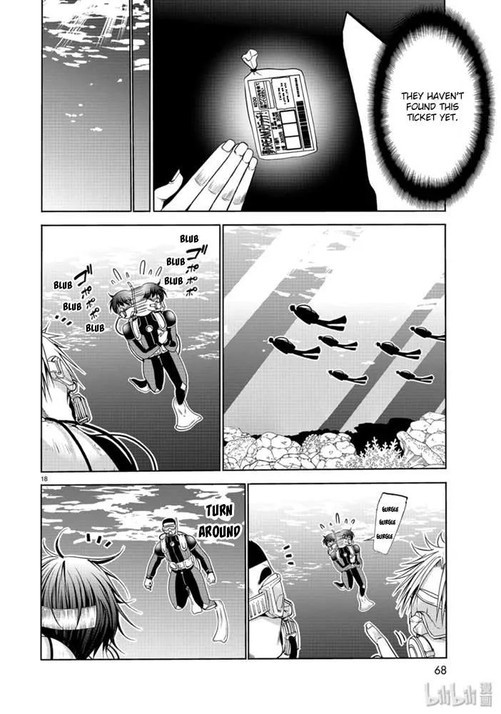 Read Grand Blue chapter 61 image 17 on Lezhin