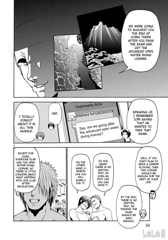 Read Grand Blue chapter 61 image 5 on Lezhin
