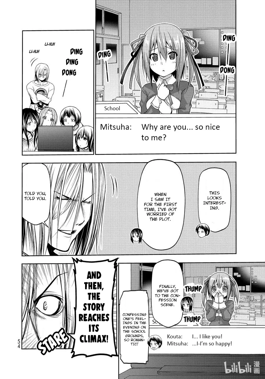Read Grand Blue chapter 62 image 21 on Lezhin