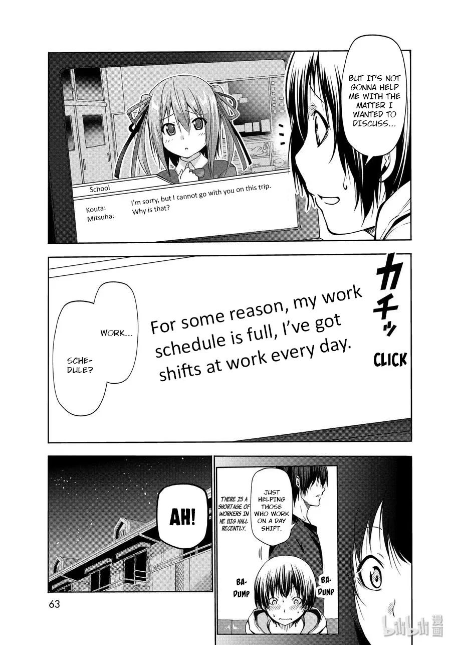 Read Grand Blue chapter 62 image 30 on Lezhin
