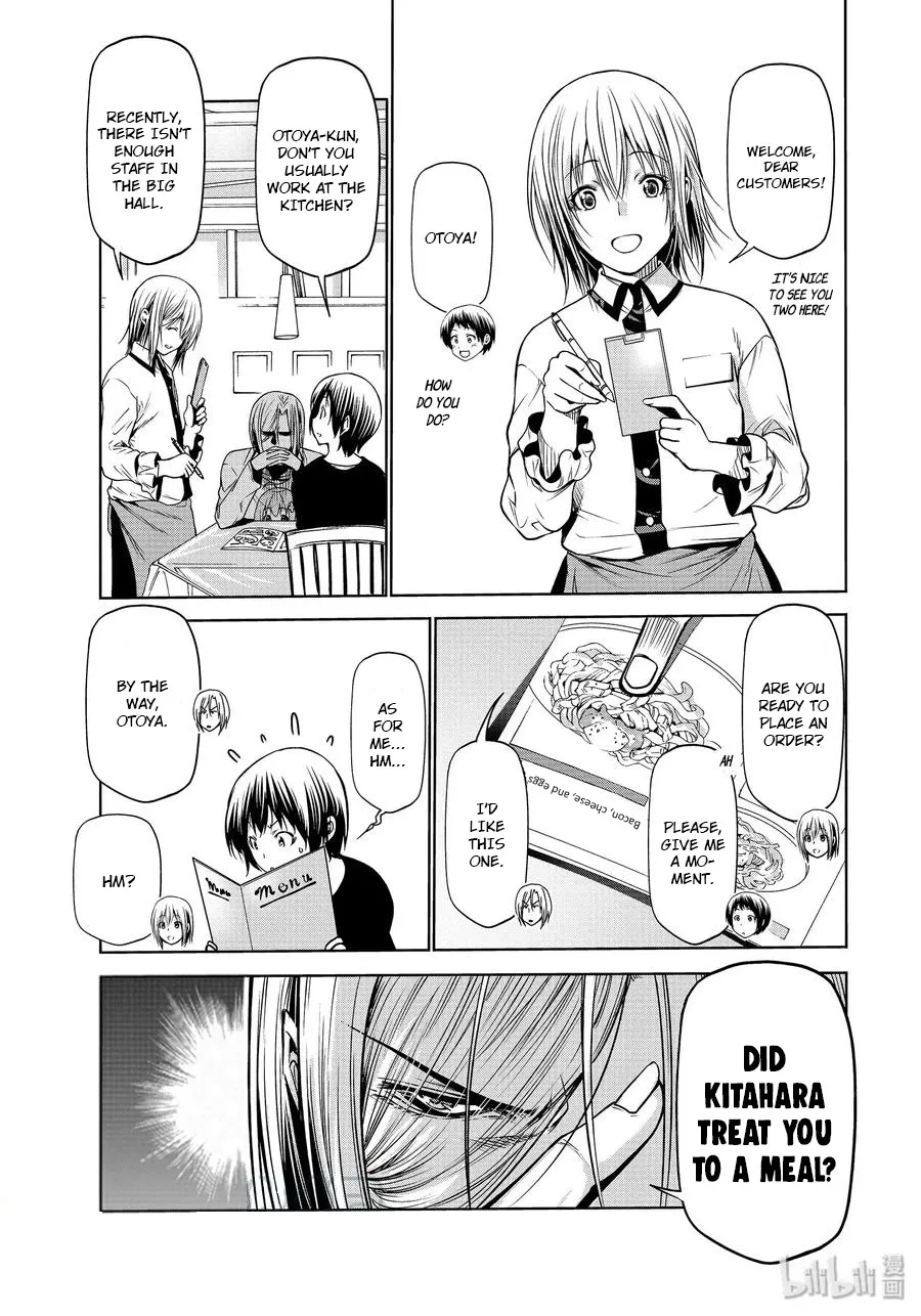 Read Grand Blue chapter 62 image 32 on Lezhin