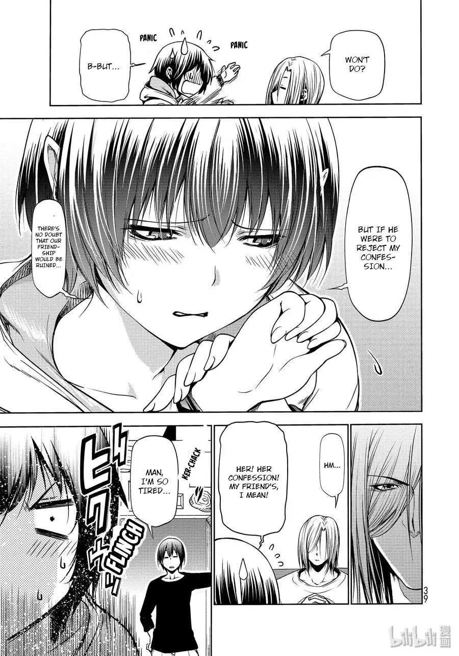 Read Grand Blue chapter 62 image 6 on Lezhin