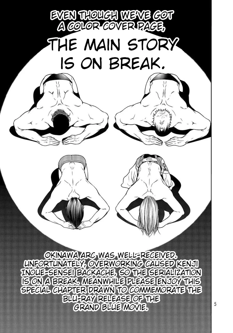 Read Grand Blue chapter 65.5 image 1 on Lezhin