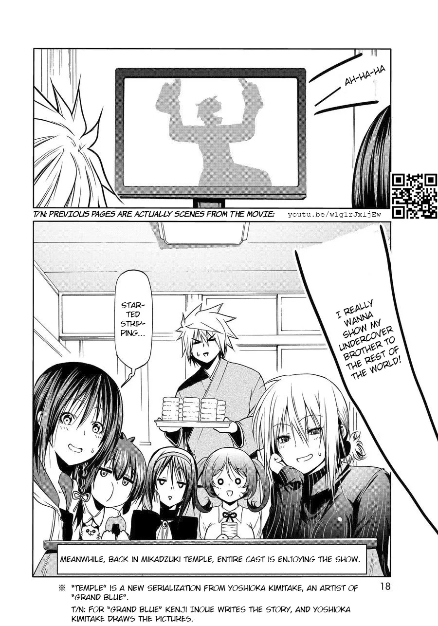 Read Grand Blue chapter 65.5 image 14 on Lezhin