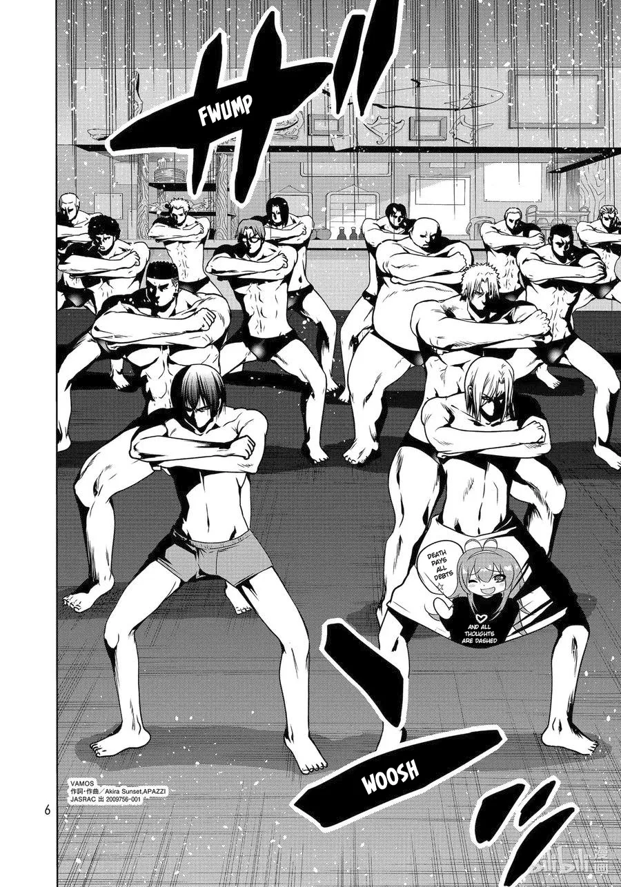 Read Grand Blue chapter 65.5 image 2 on Lezhin