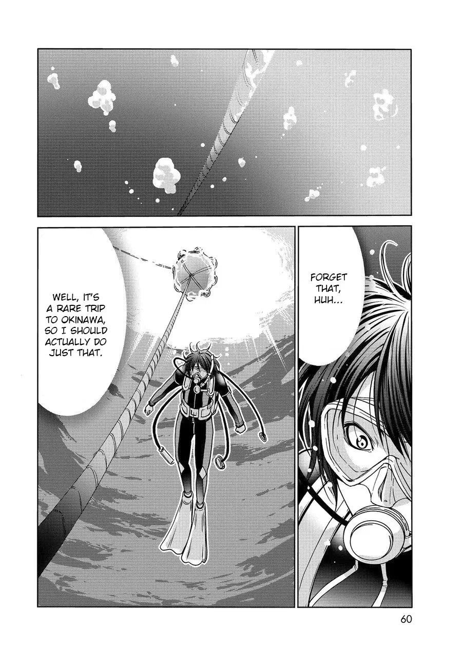 Read Grand Blue chapter 65 image 17 on Lezhin